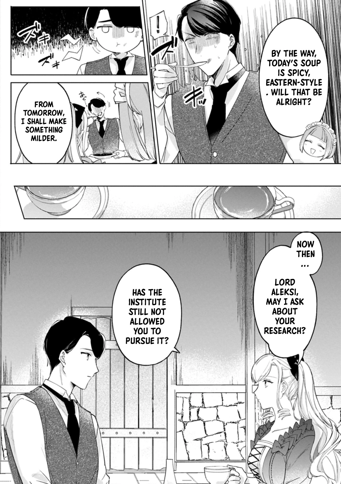 Banished Duke’s Daughter Wilhelmina Finds Happiness with the Strongest Commoner Chapter 8 - . Page 18